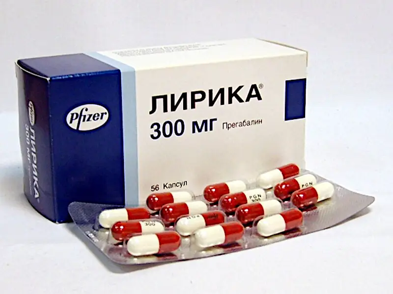lirika-upakovka Лирика упаковка